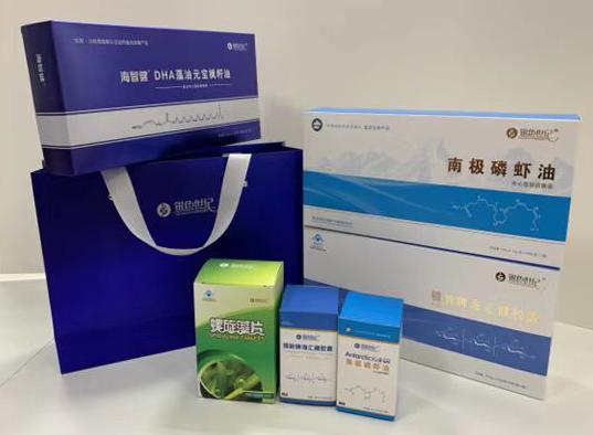 绵竹包装盒定制